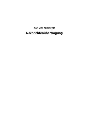 ﻿پیام رسانی