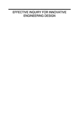 ﻿پرس و جو موثر برای طراحی مهندسی نوآورانه