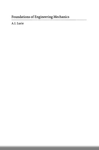 ﻿نظریه الاستیسیته