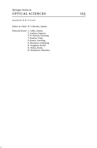 ﻿فیلترهای طول موج در فیبر نوری