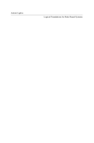 ﻿مبانی منطقی برای سیستم های مبتنی بر قانون