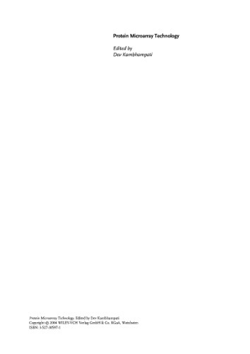 تکنولوژی Microarray پروتئین