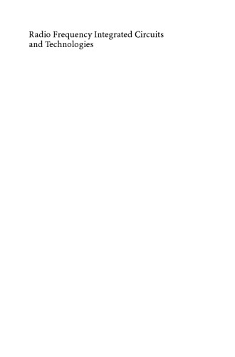 ﻿مدارها و فناوری های مجتمع فرکانس رادیویی