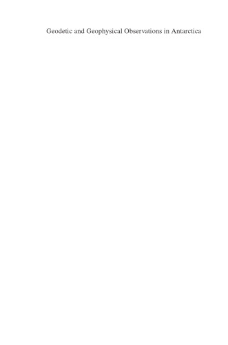 ﻿مشاهدات ژئودتیک و ژئوفیزیک در قطب جنوب: مروری بر دیدگاه IPY