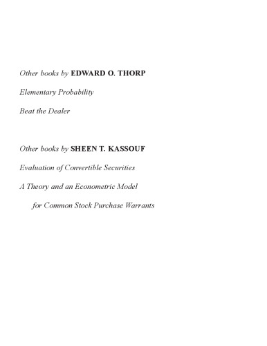 ضرب و شتم بازار