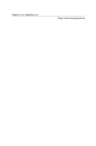 ﻿سیستم درک شکل: اولین قدم ها به سمت ماشین های تفکر بصری