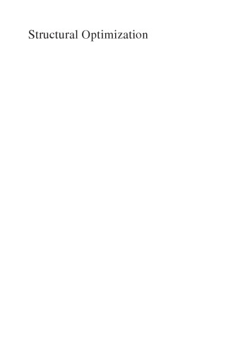 ﻿بهینه سازی ساختاری