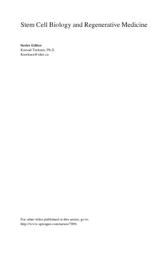 ﻿زیست شناسی سلول های بنیادی و مبنای مولکولی حالت بنیادی