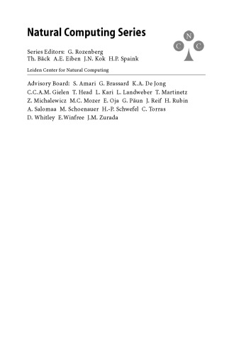 ﻿مهندسی پروتکل الهام گرفته از زنبور عسل: از طبیعت تا شبکه ها