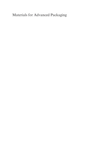 ﻿مواد برای بسته بندی پیشرفته