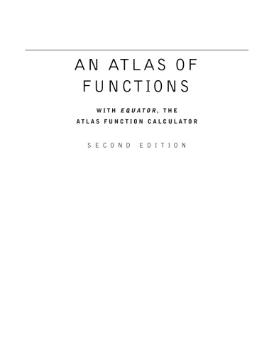 ﻿اطلس توابع: با استوا، ماشین حساب تابع اطلس