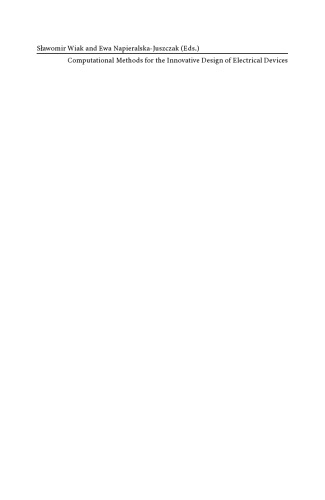 ﻿روشهای محاسباتی برای طراحی نوآورانه وسایل برقی