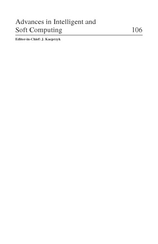 ﻿پیشرفت در علوم کامپیوتر، سیستم هوشمند و محیط