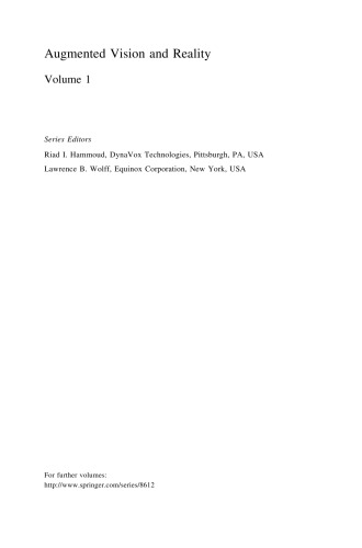 ﻿بینایی ماشین فراتر از طیف مرئی