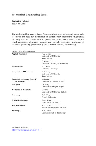 ﻿پویایی و کنترل وسیله نقلیه