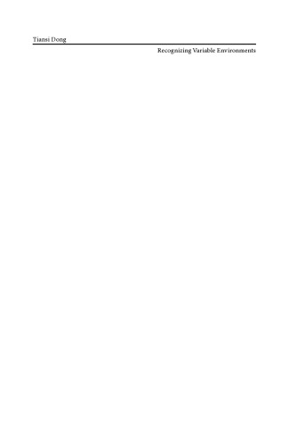 ﻿شناخت محیط های متغیر: نظریه منشور شناختی