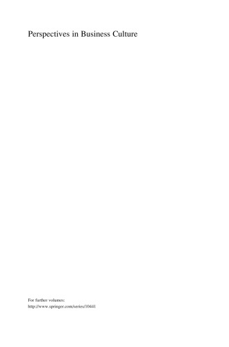 ﻿چگونه با تجارت سریع درآمد کسب کنیم: راهنمای موفقیت