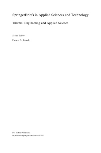 ﻿طراحی ترمو-هیدرودینامیکی احتراق‌های بستر سیال: تخمین هدررفت فلز