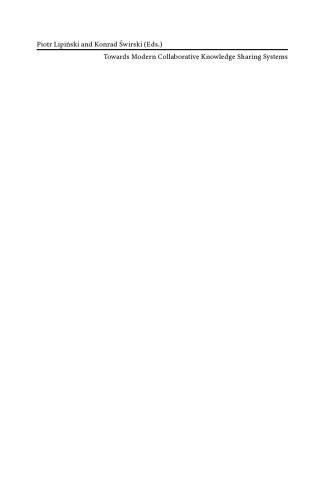 ﻿به سوی سیستم های اشتراکی دانش مدرن