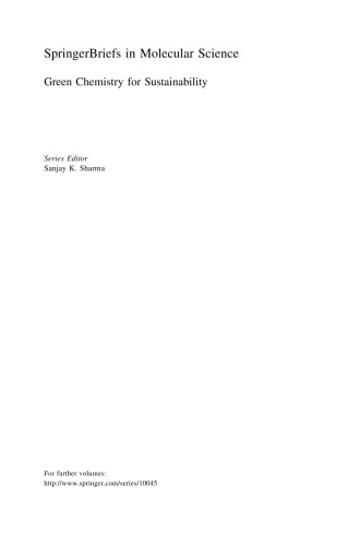 ﻿مدیریت کنسانتره نمک زدایی