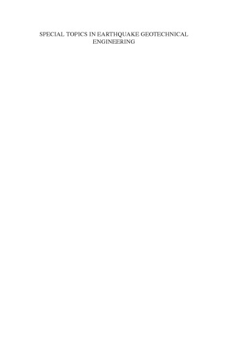 ﻿مباحث ویژه مهندسی ژئوتکنیک زلزله