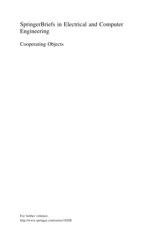 ﻿حوزه نوظهور اشیاء همکاری: تعاریف و مفاهیم