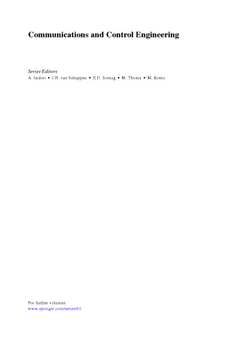 ﻿تجزیه و تحلیل قابلیت دسترسی تصادفی سیستم های ترکیبی