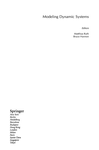 ﻿مدل سازی سیستم های اقتصادی پویا