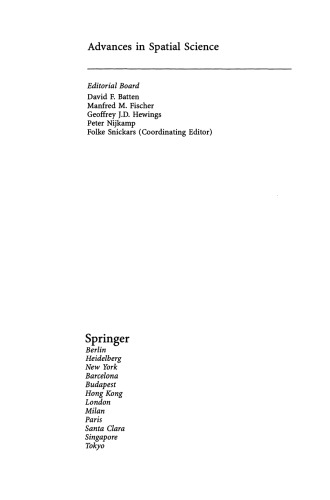 ﻿سیستم های پشتیبانی تصمیم گیری فضایی هوشمند