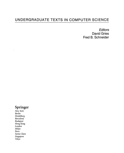 ﻿رویکرد یکپارچه به مهندسی نرم افزار