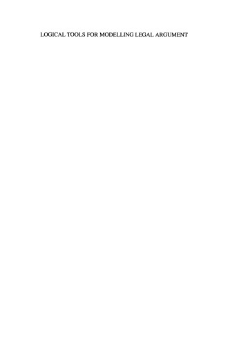 ﻿ابزارهای منطقی برای مدل‌سازی استدلال حقوقی: مطالعه استدلال ناپذیرفتنی در حقوق