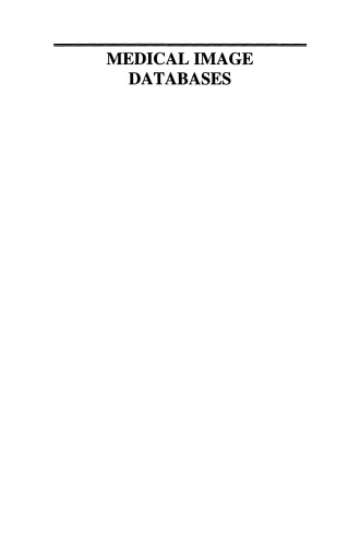 ﻿پایگاه داده های تصاویر پزشکی