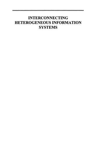 ﻿به هم پیوستن سیستم های اطلاعاتی ناهمگن