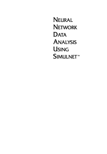 ﻿تجزیه و تحلیل داده های شبکه عصبی با استفاده از Simulnet™