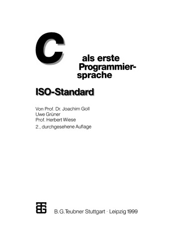 ﻿C به عنوان اولین زبان برنامه نویسی: استاندارد ISO