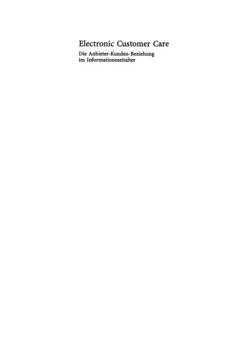 ﻿مراقبت الکترونیکی از مشتری: رابطه تأمین کننده و مشتری در عصر اطلاعات