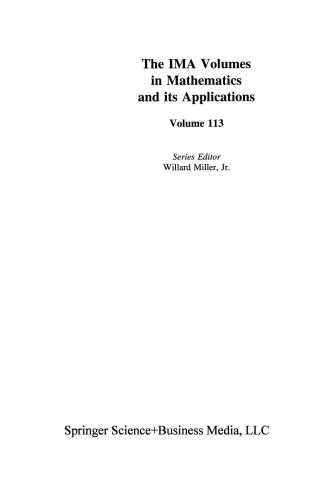 ﻿تولید شبکه و الگوریتم های تطبیقی