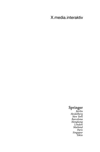 ﻿رویدادها و تجارت الکترونیک: وفاداری مشتری و مدیریت برند در اینترنت