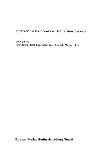 ﻿کتاب راهنمای پردازش موازی و توزیع شده