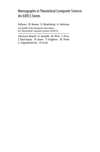 ﻿جبر خالص پتری