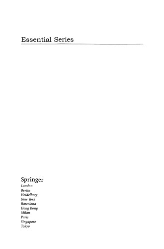 ﻿لینوکس ضروری سریع