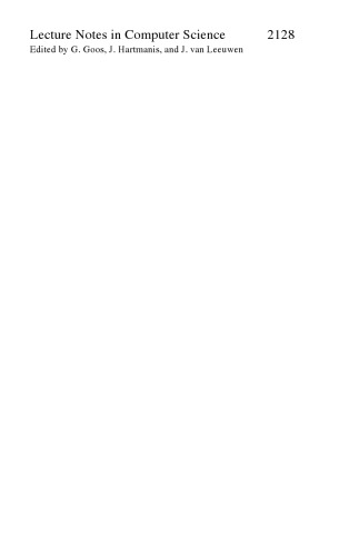 ﻿یکپارچه سازی شبکه های پتری: پیشرفت در شبکه های پتری