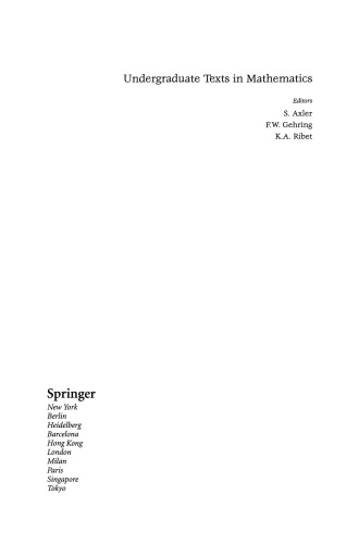 ﻿مقدمه ای بر رمزنگاری