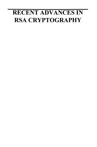 ﻿پیشرفت های اخیر در رمزنگاری RSA