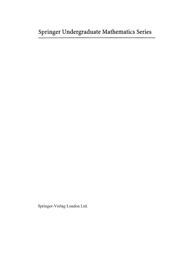 ﻿اولین دوره در ریاضیات گسسته