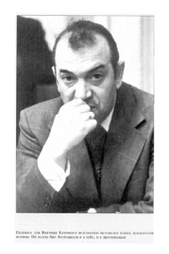 ﻿اسلاف بزرگ من