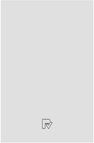 ﻿دگرگونی آغاز می شود!: درس های آموخته شده - دیدگاه های صنعت اقتصاد ترکیبی - M-Business