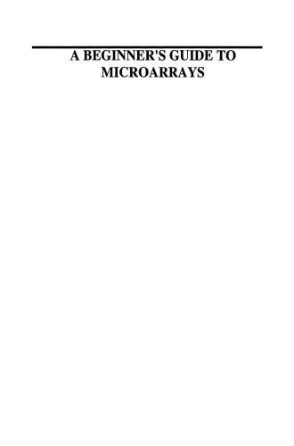 ﻿راهنمای مبتدیان برای ریزآرایه ها