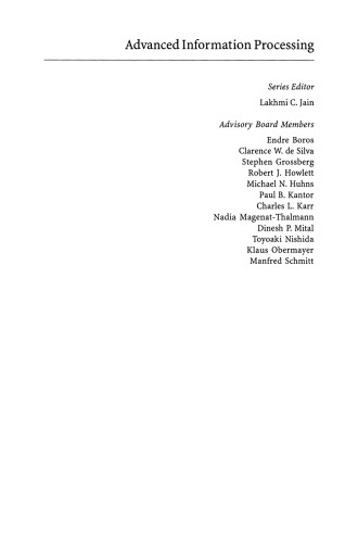 ﻿هوش محاسباتی در اقتصاد و امور مالی