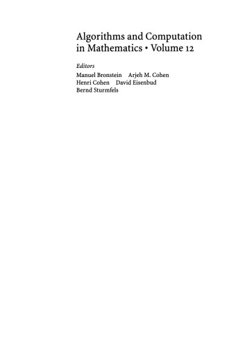 ﻿مجانبی نمادین